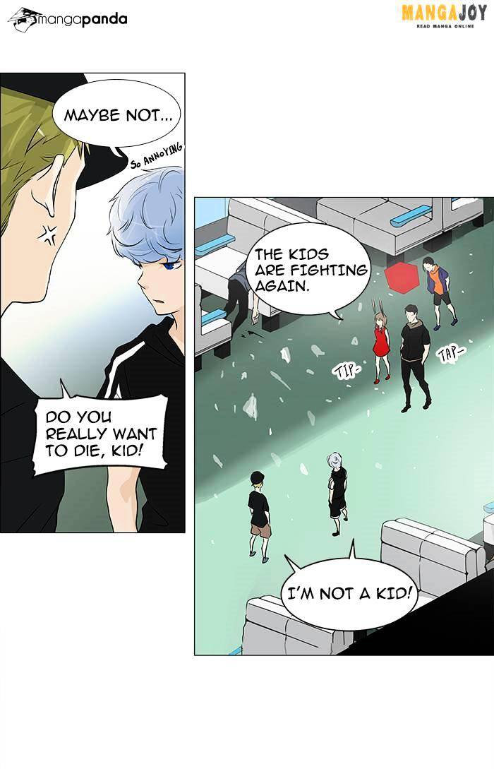 Tower of God, Chapter 196 image 26